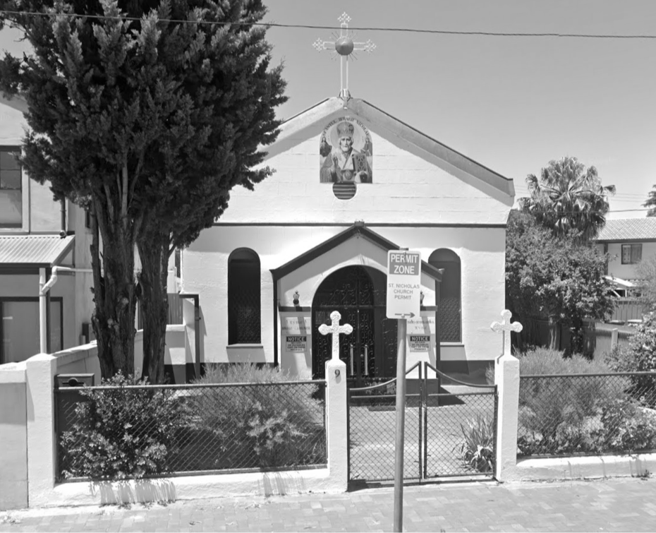 Rising Damp Treatment with DryZone/DryRod St. Nicholas Romanian Orthodox Church